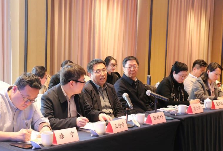 微信截圖_20250324181343.png